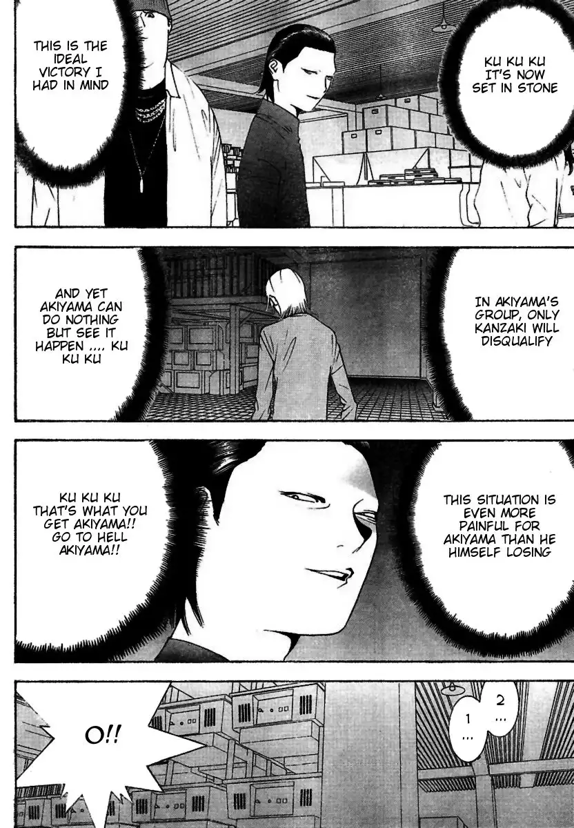 Liar Game Chapter 96 16